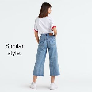 Women’s Levi’s high water, wide leg jeans, size 29